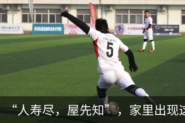 “人寿尽，屋先知”，家里出现这4种迹象，说明你多久没有回家了