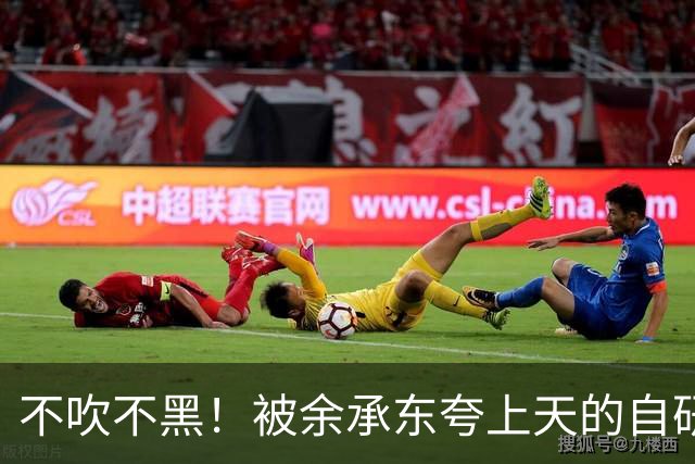 不吹不黑！被余承东夸上天的自研设备，很可能连28nm芯片都造不出