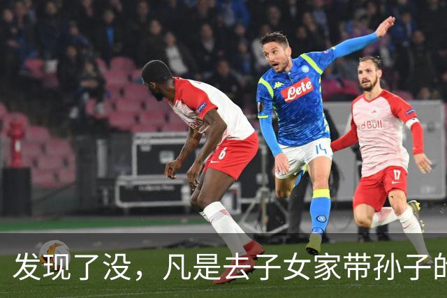 发现了没，凡是去子女家带孙子的老人，不出半年都会发生6个变化