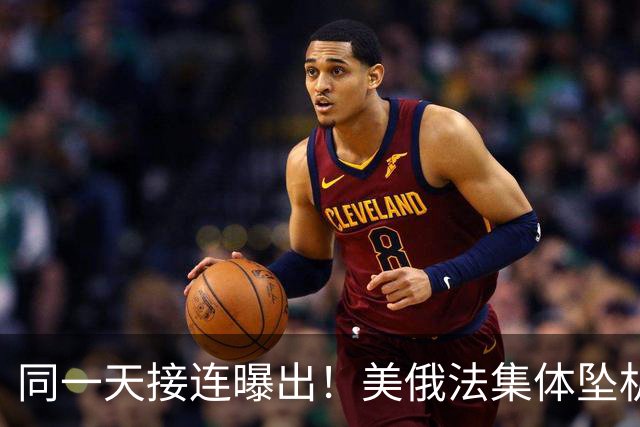同一天接连曝出！美俄法集体坠机，中国没发力美法俄就不行了