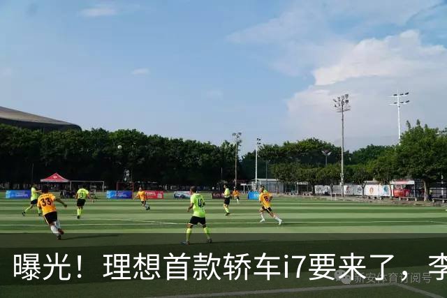 曝光！理想首款轿车i7要来了，李想发文默认