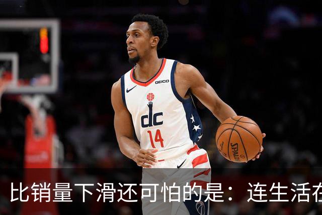 比销量下滑还可怕的是：连生活在县城的居民，都开始抛弃了油车？