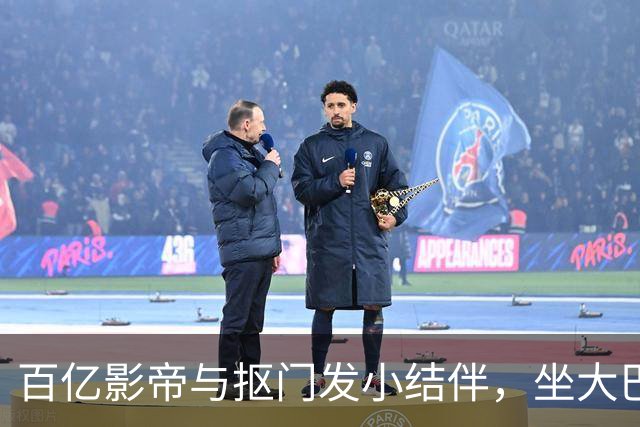百亿影帝与抠门发小结伴，坐大巴、住民宿、吃水泡饼干……黄渤的“毛坯”穷游故事，凭什么打动人