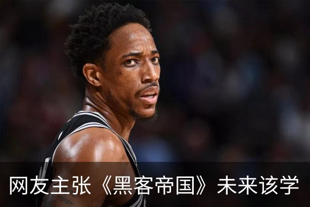 网友主张《黑客帝国》未来该学《黑客帝国动画版》结构