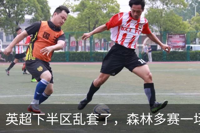 英超下半区乱套了，森林多赛一场暂离降级区，曼联7轮7分成降级区守门员