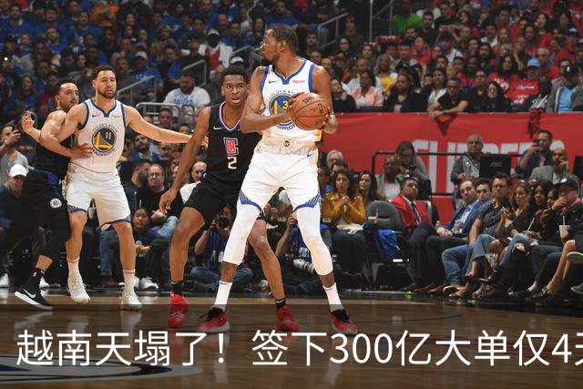 越南天塌了！签下300亿大单仅4天，中国新出一项公告，项目或流产