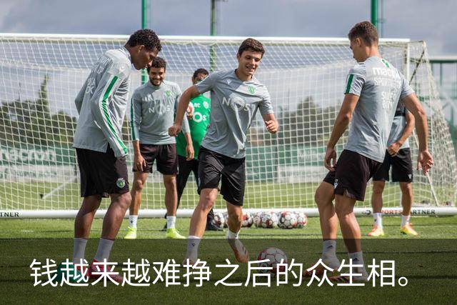 钱越来越难挣之后的众生相。