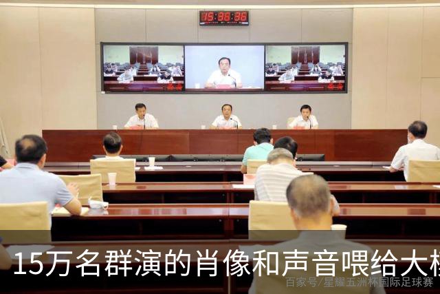 15万名群演的肖像和声音喂给大模型？豆包回应